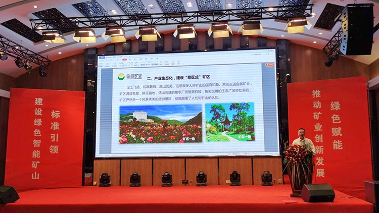 202009171600333954112261.jpg 微信圖片_20200917170730.jpg