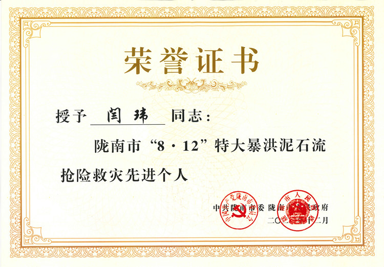 202201151642216188856332.jpg 微信圖片_20220115110902.jpg