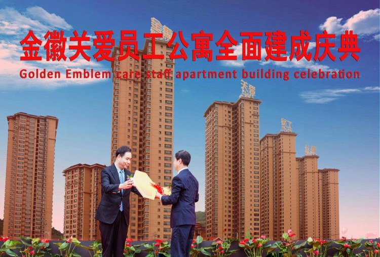 202202261645866645131797.jpg 微信圖片_20220226170657_副本.jpg