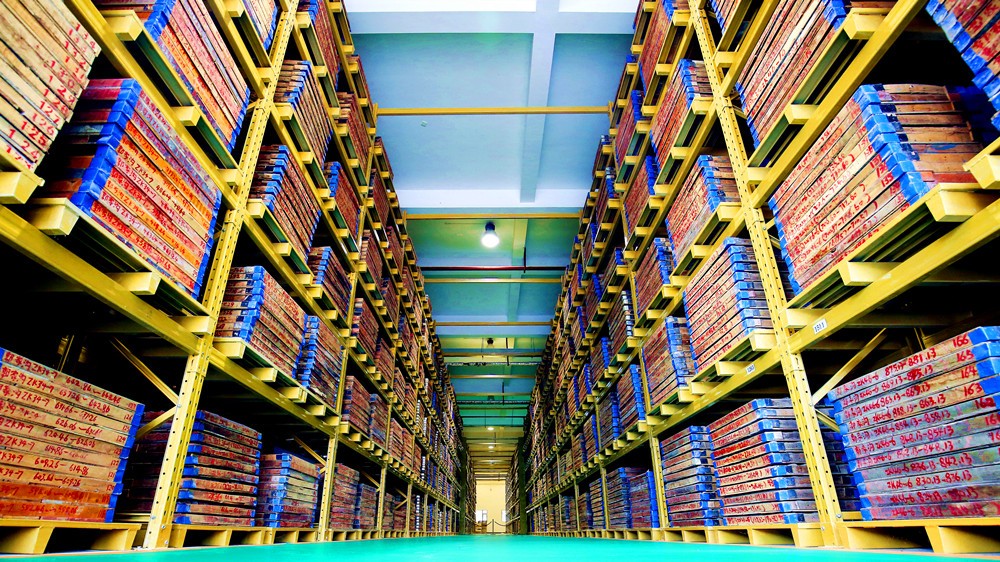 202204301651310633422701.jpg 圖34:金徽礦業(yè)實(shí)物地質(zhì)資料巖芯1館_副本.jpg