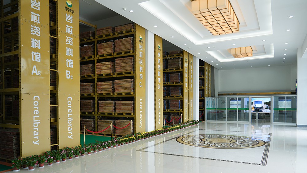 202208161660642685688508.jpg 8.jpg