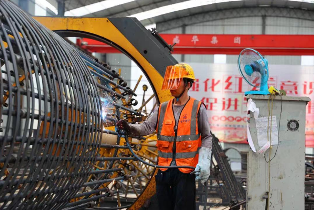 202301061672993029549774.png 2.png