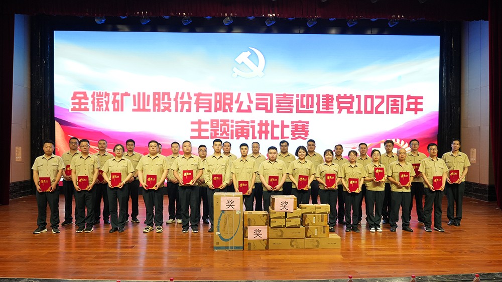 202307011688198817236010.jpg DSC08167 拷貝.jpg