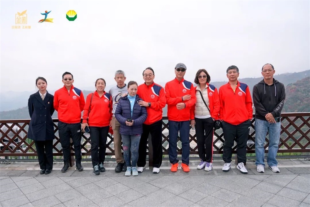 202310271698367130484190.jpg 640 (10).JPG