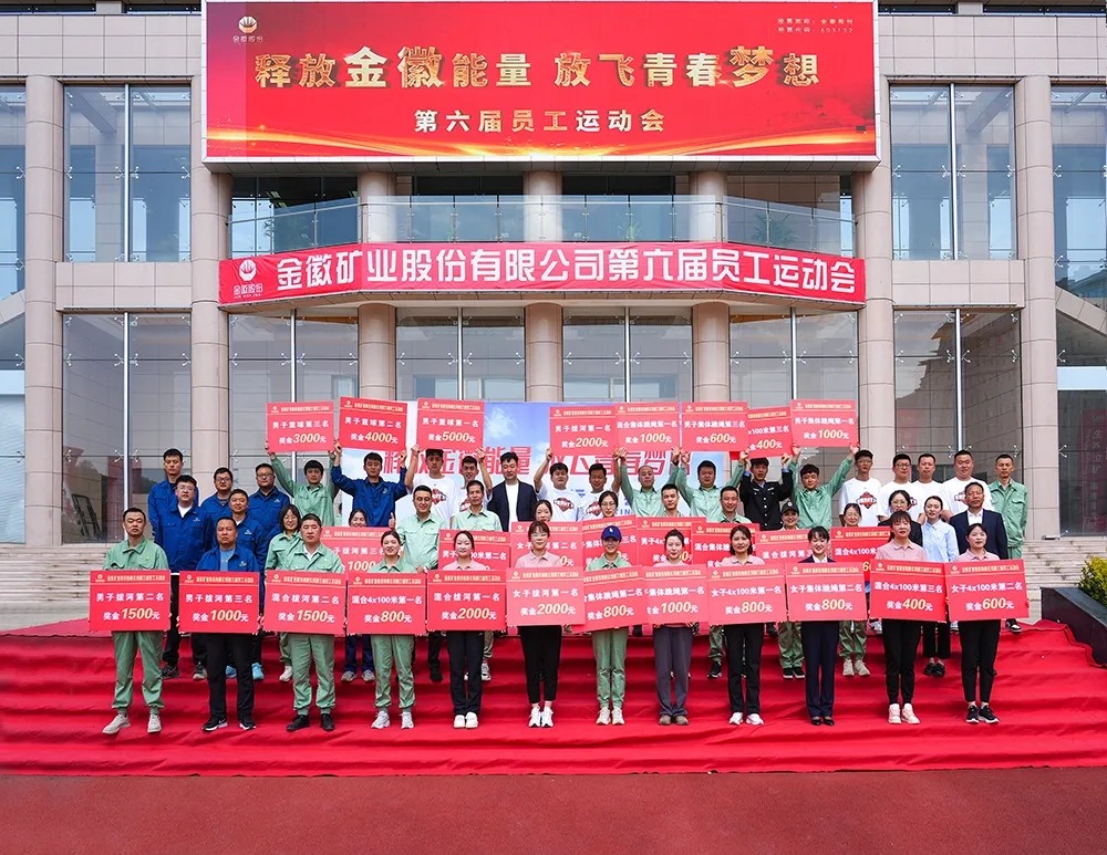 202405101715323262991537.jpg 640.webp (15).jpg