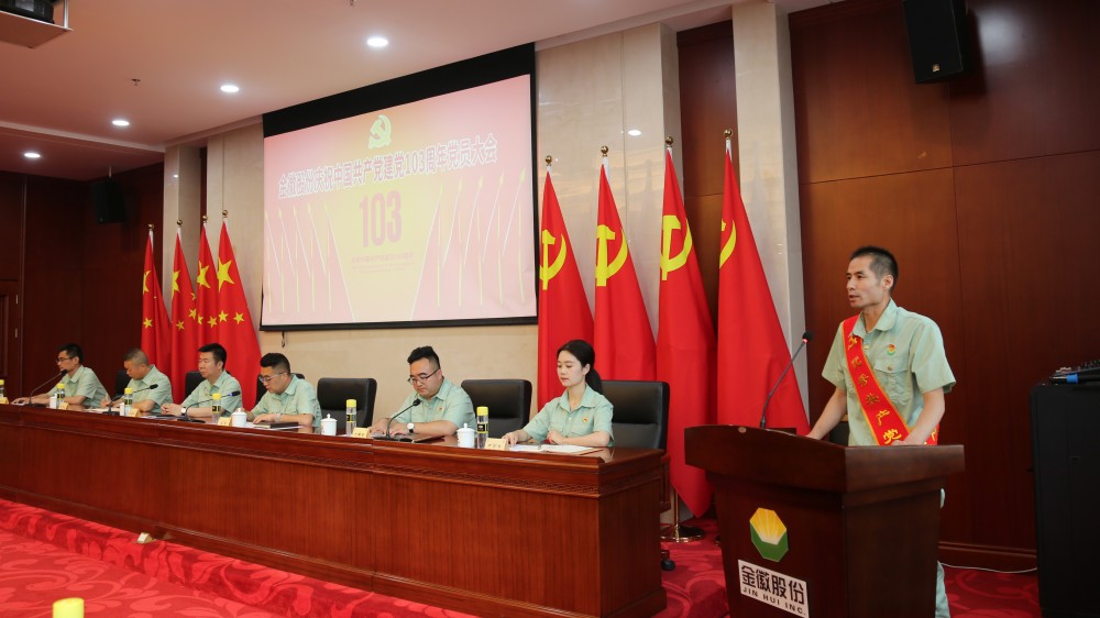 202407021719903401640137.jpg 7.jpg