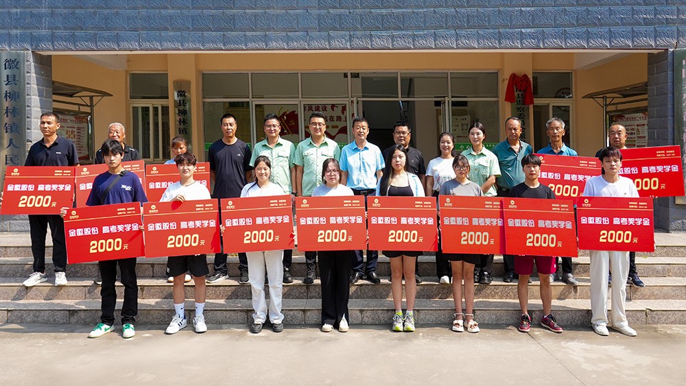 202408281724809188692858.jpg 09.jpg