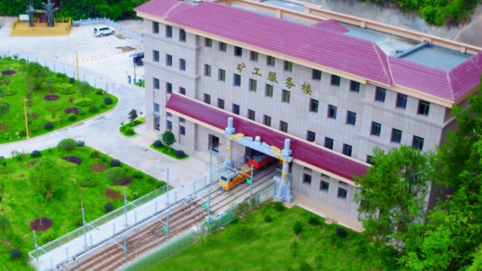 金徽股份被評(píng)為全國(guó)首批、全省唯一的國(guó)家級(jí)綠色工廠示范企業(yè)