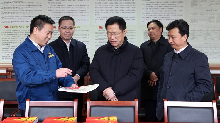 省委常委、組織部部長(zhǎng)李元平蒞臨金徽股份調(diào)研指導(dǎo)黨建工作