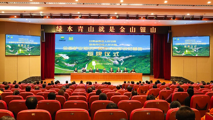 金徽股份發(fā)展有高度、文化有厚度、生活有溫度